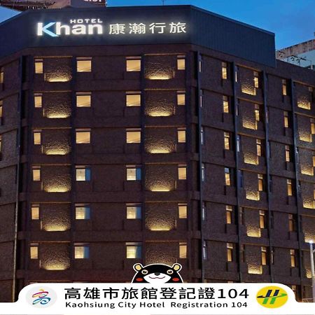 Khan Hotel Kaohsiung Eksteriør bilde