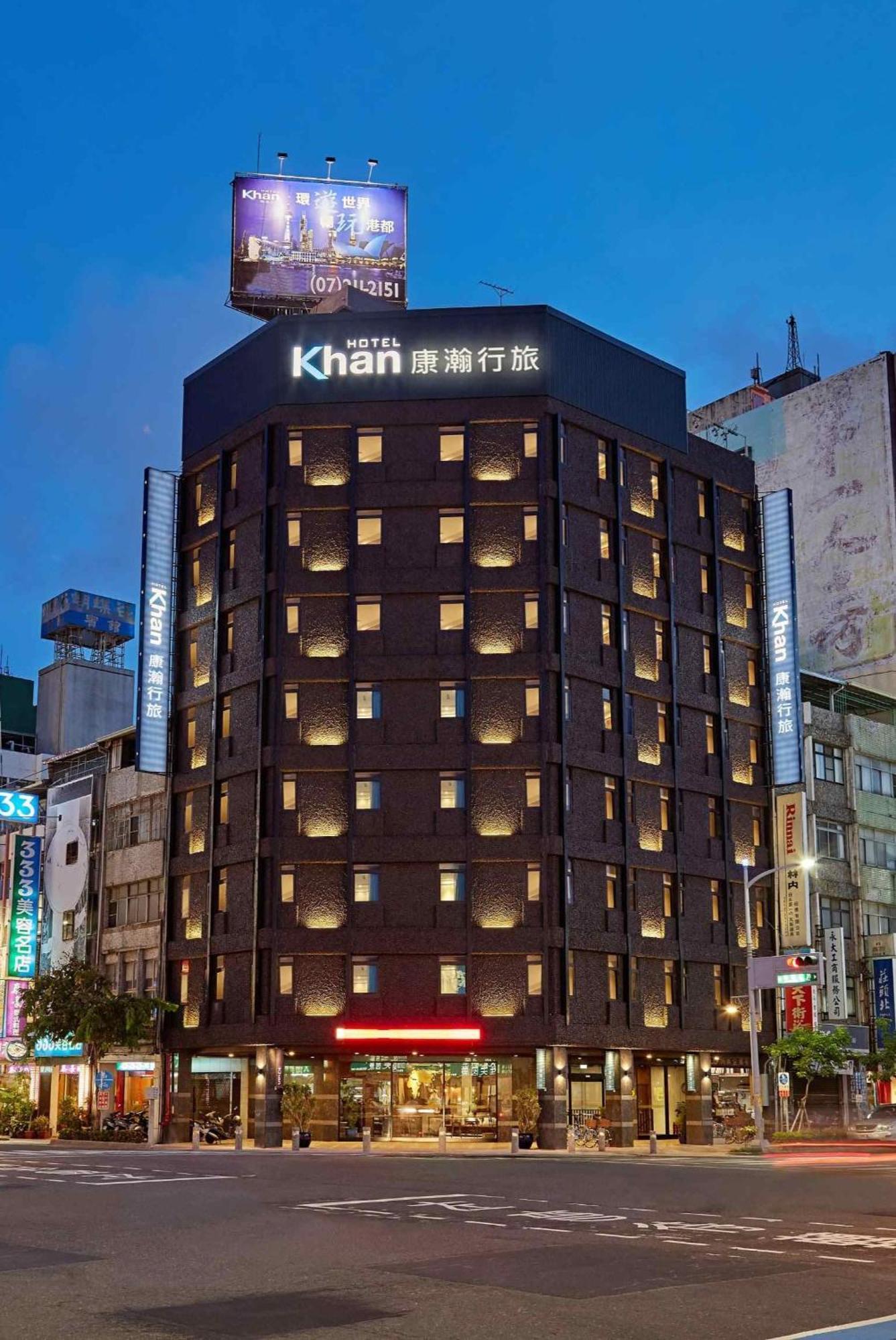 Khan Hotel Kaohsiung Eksteriør bilde