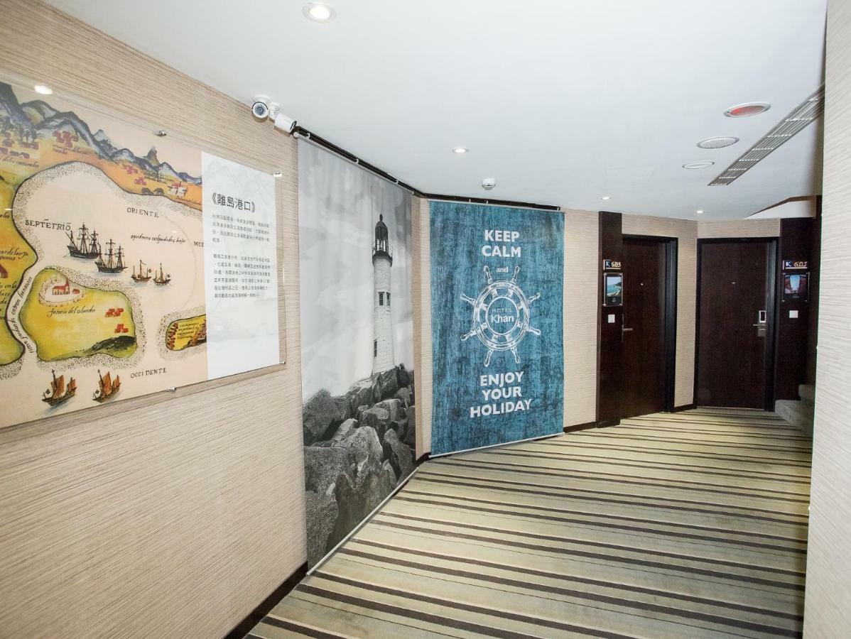 Khan Hotel Kaohsiung Eksteriør bilde